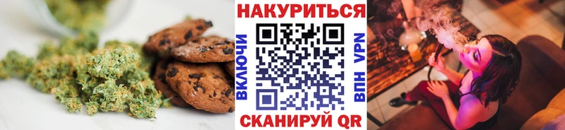Еда ТГК конопля  цена   нарко площадка формула  Зарайск 