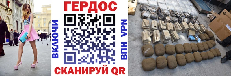 ссылка на мегу Зарайск ГЕРОИН Афган сколько стоит