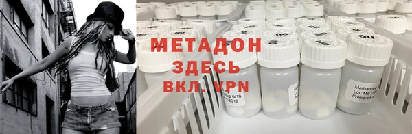 винт Гусев