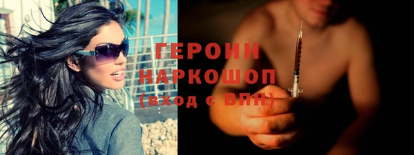 скорость mdpv Нефтекумск