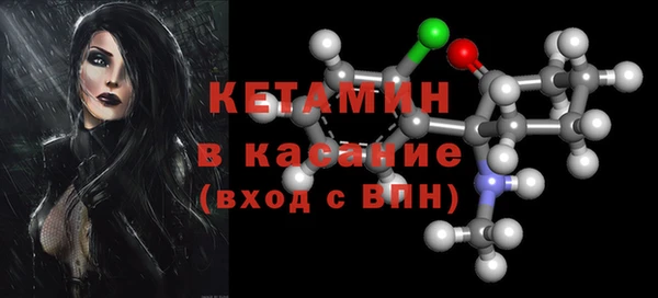 винт Гусев