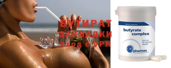 винт Гусев