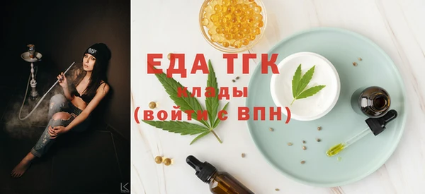 синтетический гашиш Дмитровск