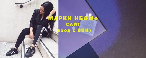 винт Гусев