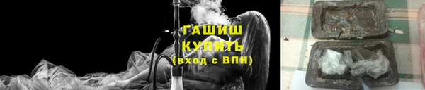 марки lsd Дмитров