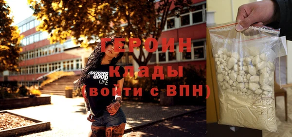 винт Гусев