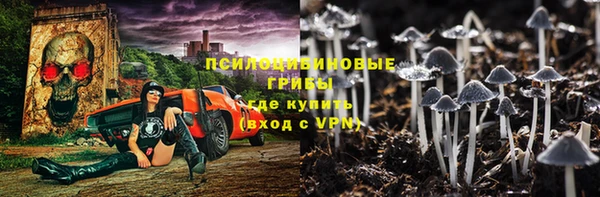 марки lsd Дмитров