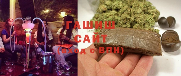 винт Гусев