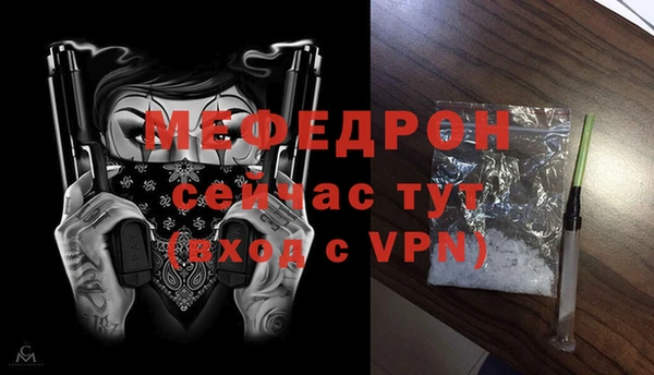 винт Гусев