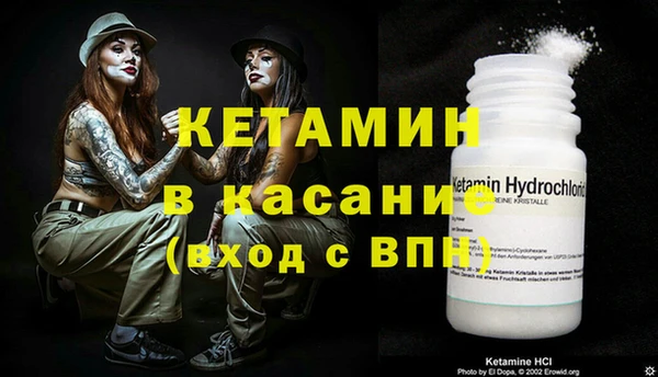 винт Гусев