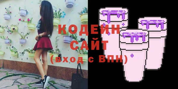 марки lsd Дмитров