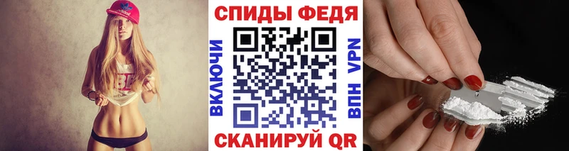 Первитин Декстрометамфетамин 99.9%  Зарайск 