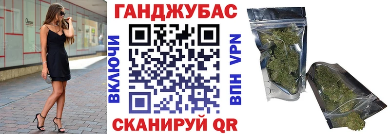 Бошки Шишки Bruce Banner  купить наркотик  сайты даркнета телеграм  Зарайск 